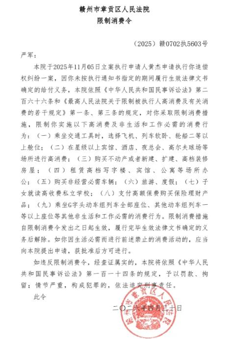 前妻的儿子该不该给爹填一千万巨债?