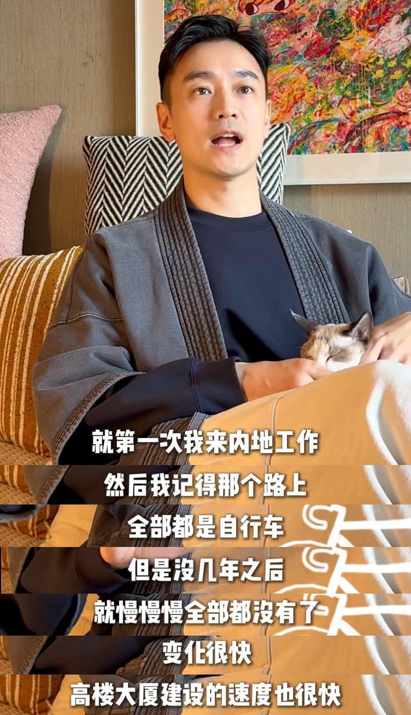 48岁林佑威自曝定居苏州!独自坐地铁没人认识,感叹内地发展太快