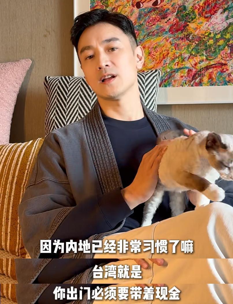 48岁林佑威自曝定居苏州!独自坐地铁没人认识,感叹内地发展太快