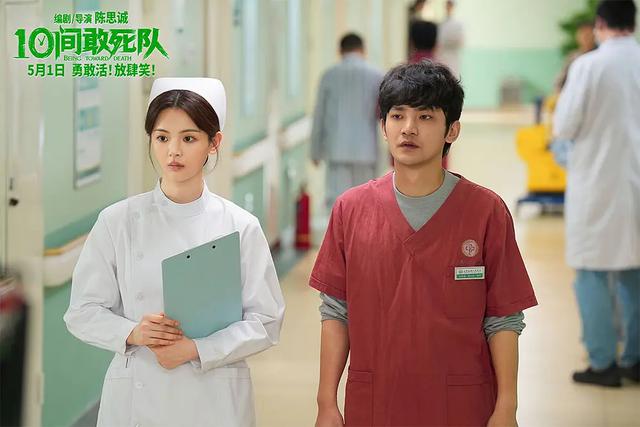 《10间敢死队》对时间和生命,有了新的定义