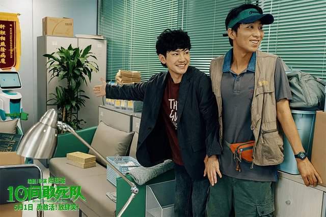 《10间敢死队》对时间和生命,有了新的定义