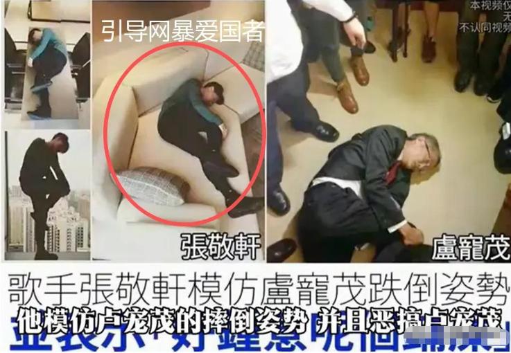 令人意外!演唱会张敬轩全程无异常,事后却官宣重病退出演出