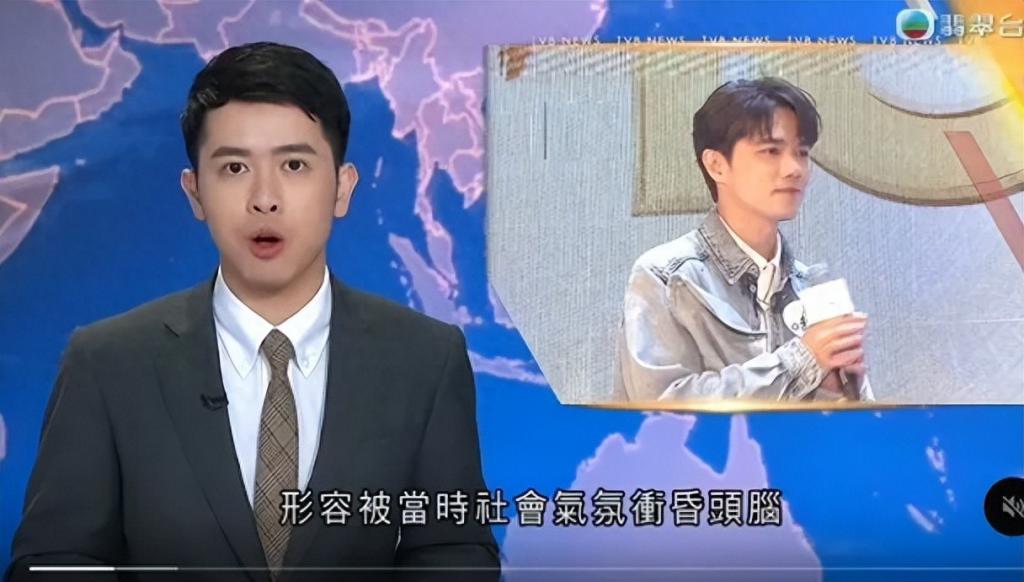 令人意外!演唱会张敬轩全程无异常,事后却官宣重病退出演出
