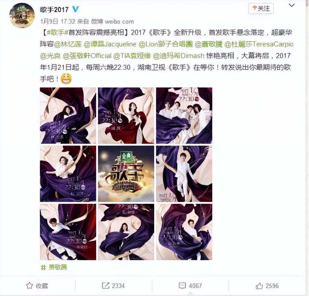 令人意外!演唱会张敬轩全程无异常,事后却官宣重病退出演出