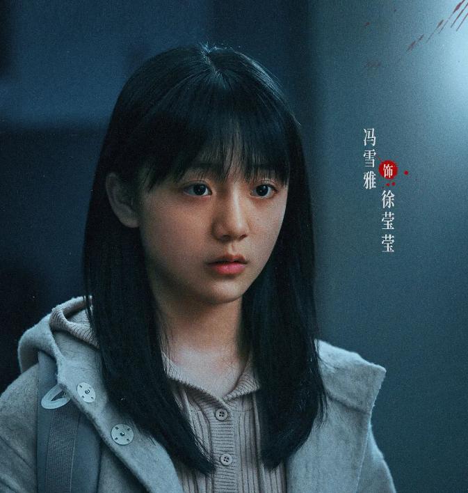《消失的人》侥幸夺冠,刘浩存颜值和郑恺演技,唯二亮点