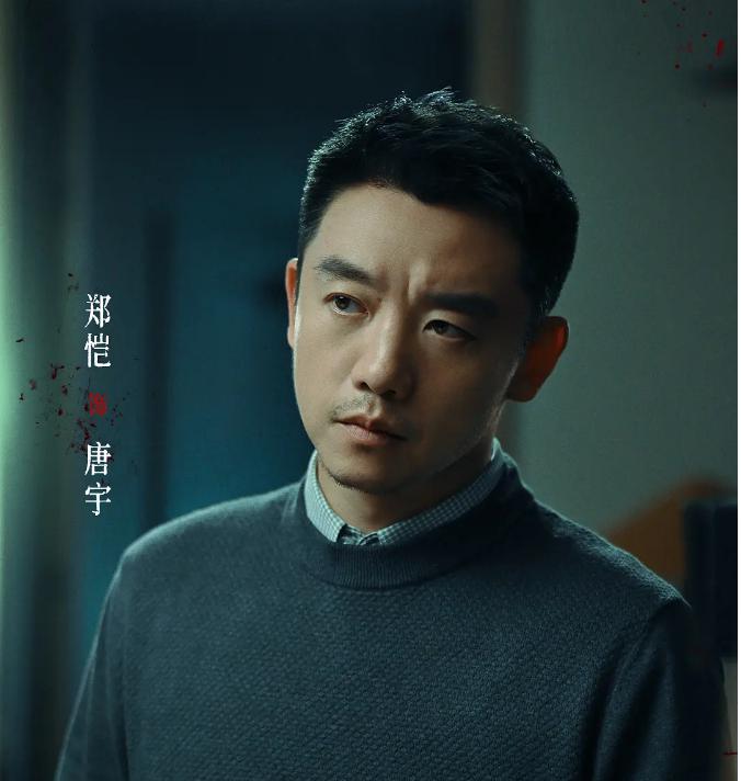 《消失的人》侥幸夺冠,刘浩存颜值和郑恺演技,唯二亮点