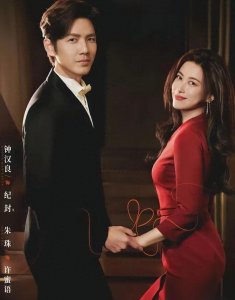 《蜜语纪》后5部中年现偶剧来袭，唐嫣、朱珠、王阳、秦岚、倪妮纷纷下场