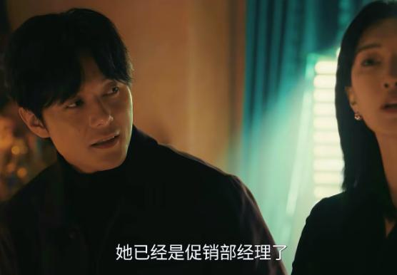 演完《夜色正浓》演《爱情没有神话》,他不仅胖了还油腻,简直判若两人