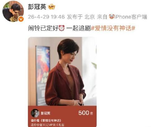 演完《夜色正浓》演《爱情没有神话》,他不仅胖了还油腻,简直判若两人
