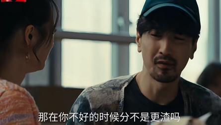 演完《夜色正浓》演《爱情没有神话》,他不仅胖了还油腻,简直判若两人