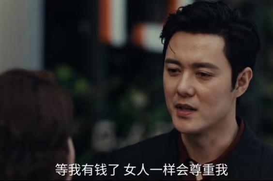 演完《夜色正浓》演《爱情没有神话》,他不仅胖了还油腻,简直判若两人