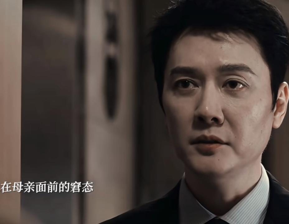 演完《夜色正浓》演《爱情没有神话》,他不仅胖了还油腻,简直判若两人