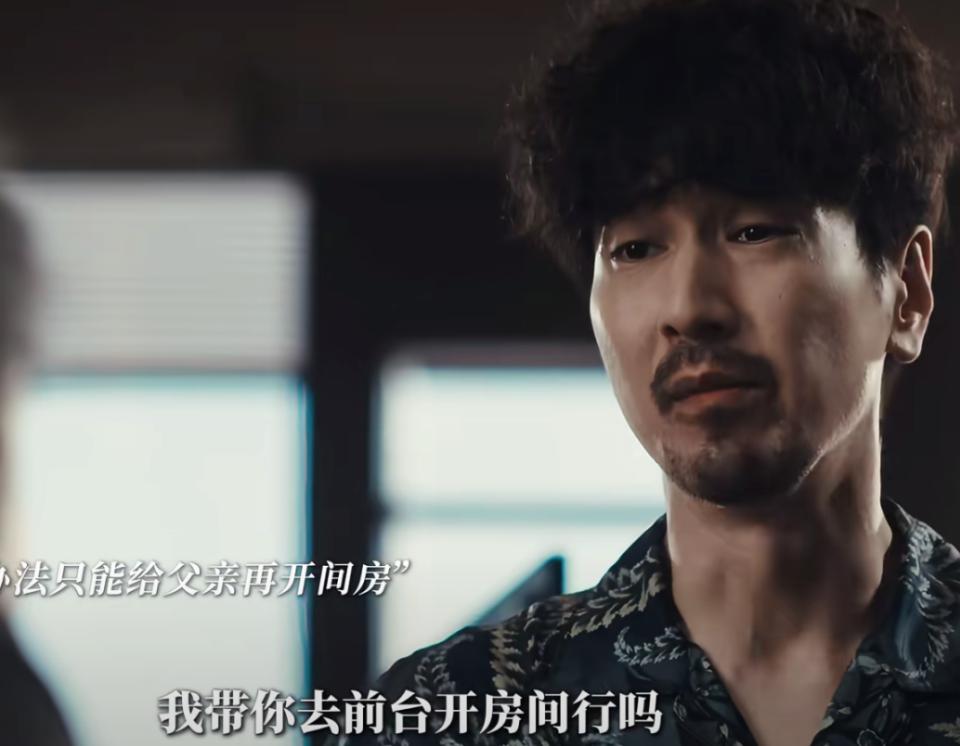 演完《夜色正浓》演《爱情没有神话》,他不仅胖了还油腻,简直判若两人