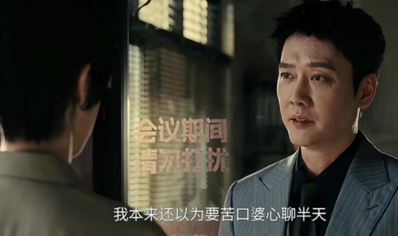 演完《夜色正浓》演《爱情没有神话》,他不仅胖了还油腻,简直判若两人