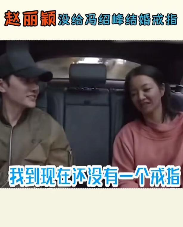 没想到,央剧《爱情没有神话》播出仅2天,冯绍峰竟实现口碑逆转