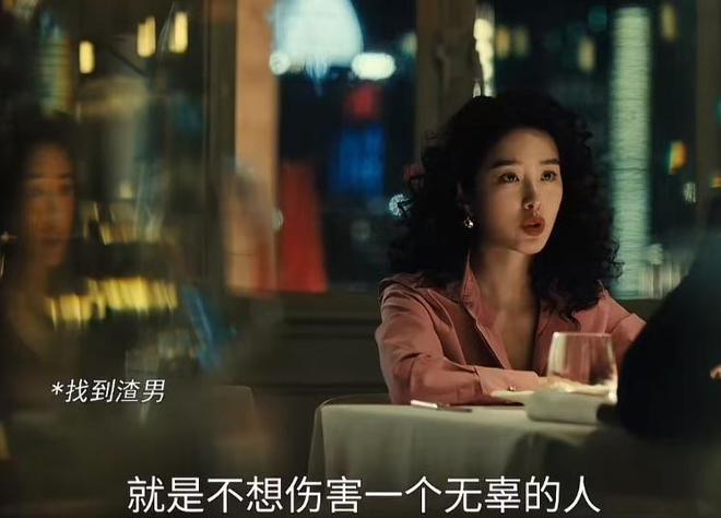 没想到,央剧《爱情没有神话》播出仅2天,冯绍峰竟实现口碑逆转