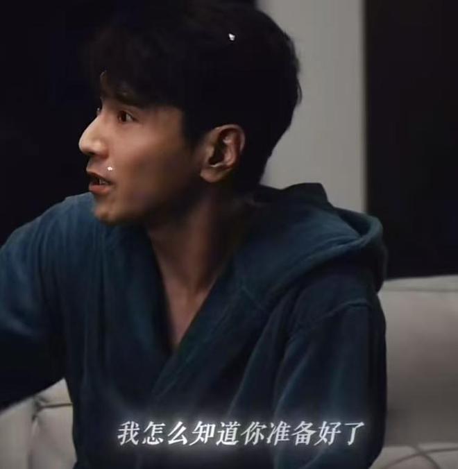 没想到,央剧《爱情没有神话》播出仅2天,冯绍峰竟实现口碑逆转