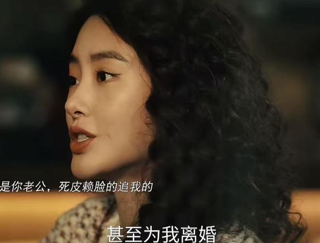 没想到,央剧《爱情没有神话》播出仅2天,冯绍峰竟实现口碑逆转