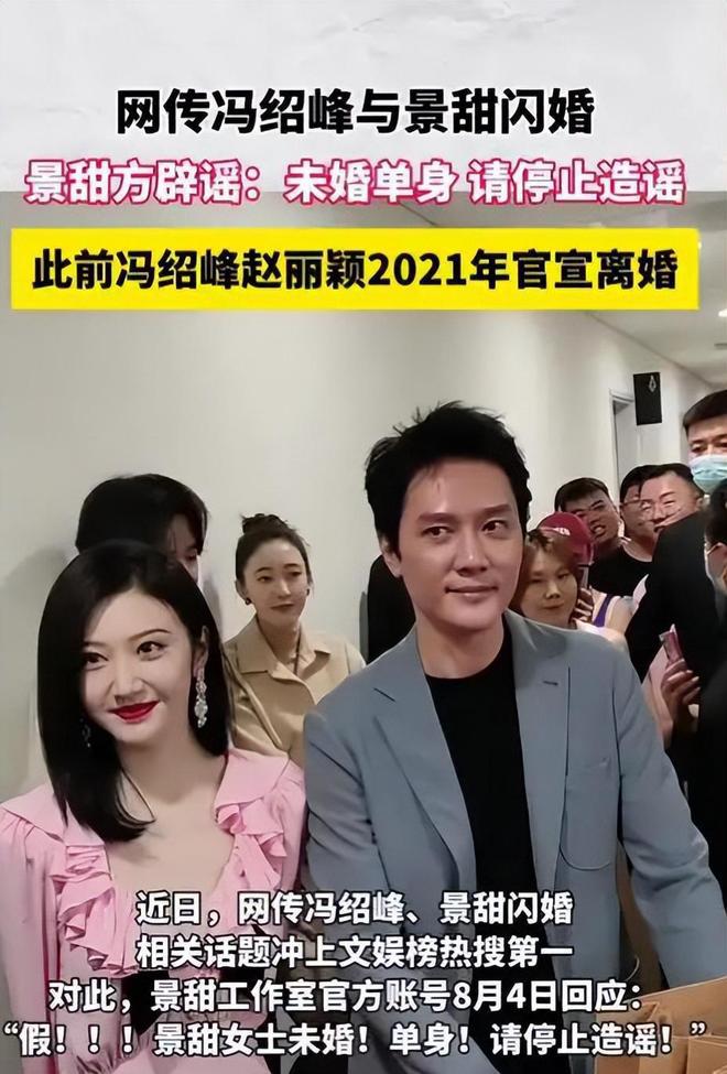 没想到,央剧《爱情没有神话》播出仅2天,冯绍峰竟实现口碑逆转