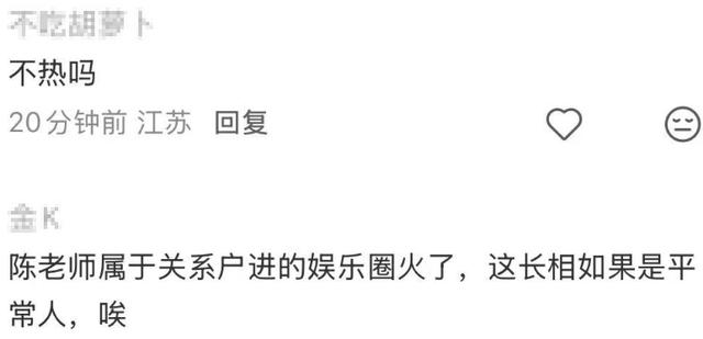 上海街头偶遇陈赫,跟张子萱走一起显普通,穿增高鞋裤子依旧拖地