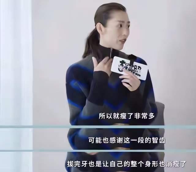刘雯14年连登MetGala,不被恋情束缚事业,38岁活成时尚圈大女主