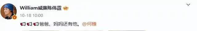 刘雯14年连登MetGala,不被恋情束缚事业,38岁活成时尚圈大女主