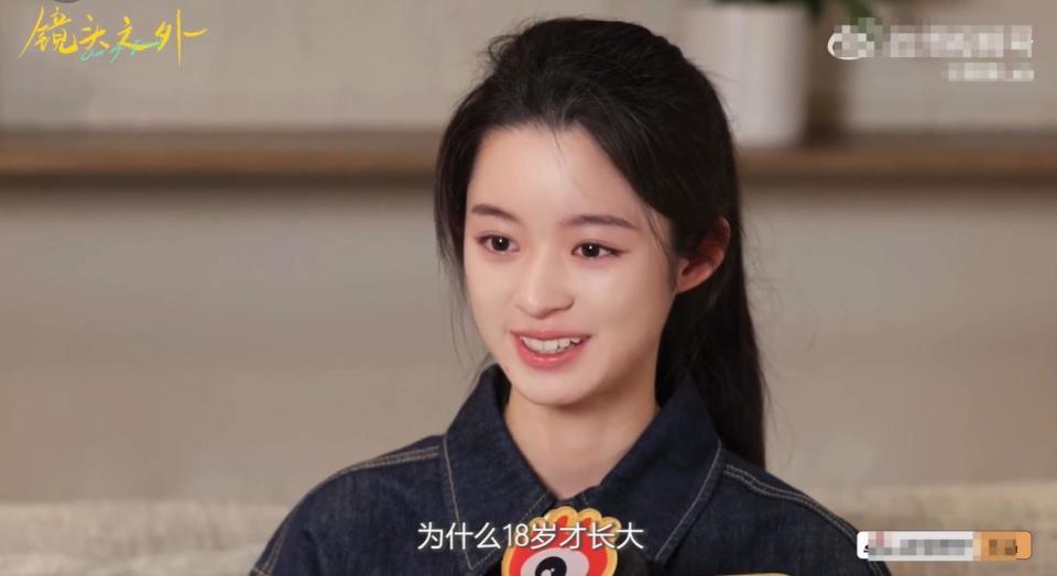 黄杨钿甜回应耳环风波:见到自己的AI擦边视频,未来有4部剧待播