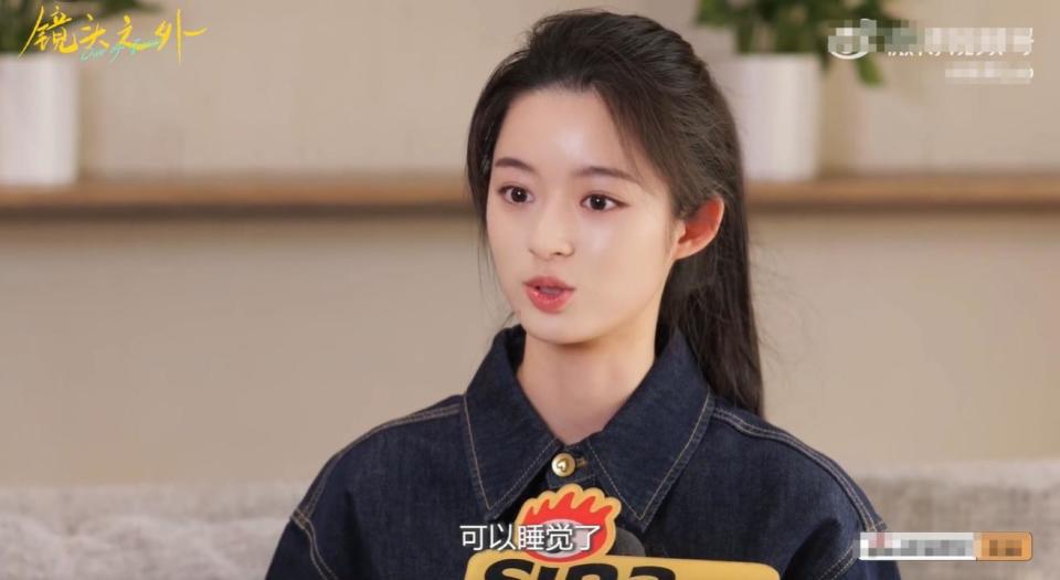 黄杨钿甜回应耳环风波:见到自己的AI擦边视频,未来有4部剧待播
