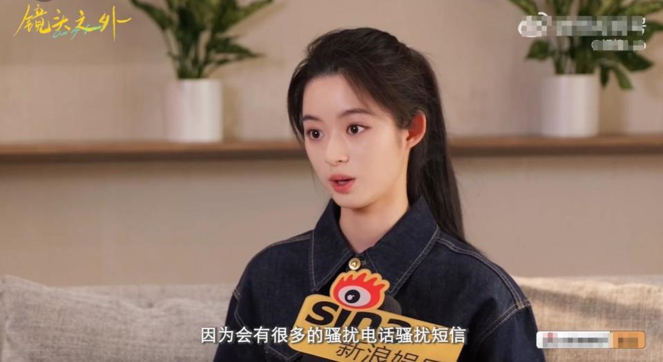 黄杨钿甜回应耳环风波:见到自己的AI擦边视频,未来有4部剧待播