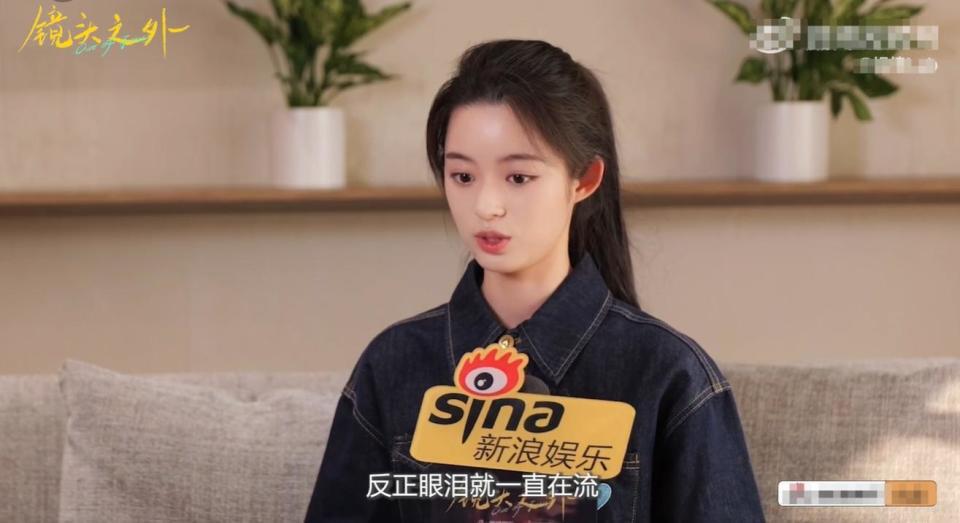 黄杨钿甜回应耳环风波:见到自己的AI擦边视频,未来有4部剧待播