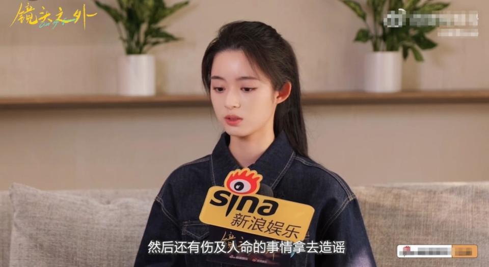 黄杨钿甜回应耳环风波:见到自己的AI擦边视频,未来有4部剧待播