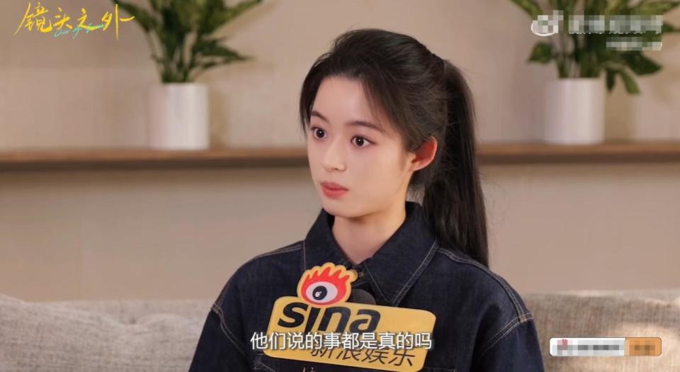 黄杨钿甜回应耳环风波:见到自己的AI擦边视频,未来有4部剧待播