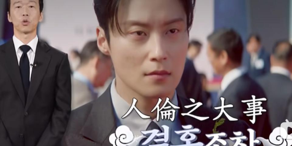 送走王室迎来财阀,韩剧的爱情里容不下穷人
