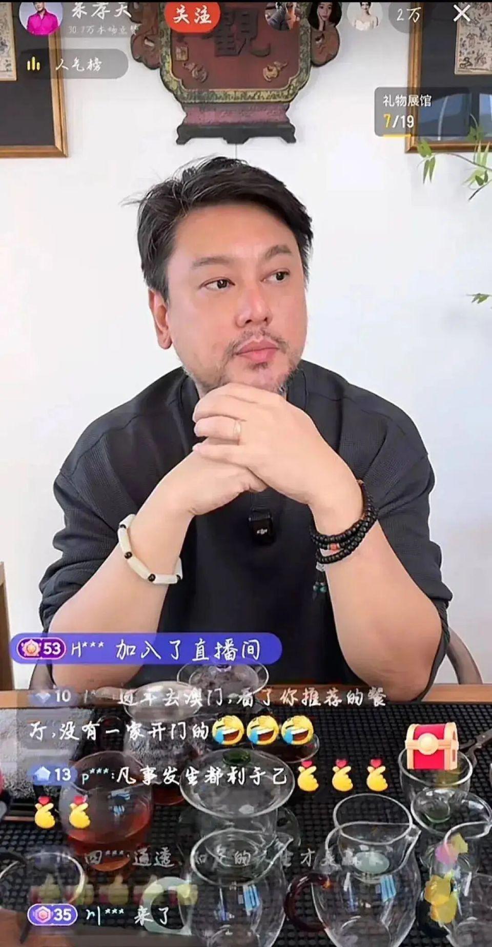 演都不演了!偶像F4从来不是真兄弟?25年恩怨撕碎一代人青春