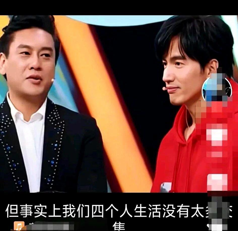 演都不演了!偶像F4从来不是真兄弟?25年恩怨撕碎一代人青春
