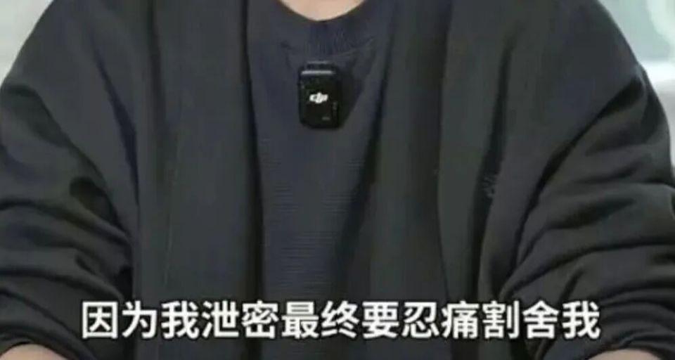 演都不演了!偶像F4从来不是真兄弟?25年恩怨撕碎一代人青春