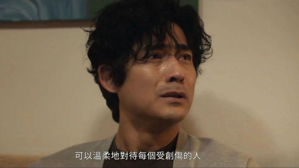 演都不演了!偶像F4从来不是真兄弟?25年恩怨撕碎一代人青春