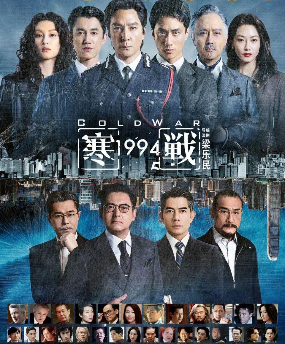 五一档收官:《消失的人》夺冠,《给阿嬷的情书》口碑王者,陈思诚落寞