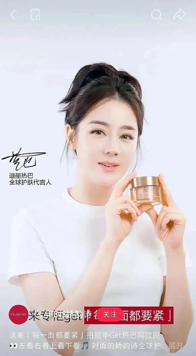 她的脸也垮了?!