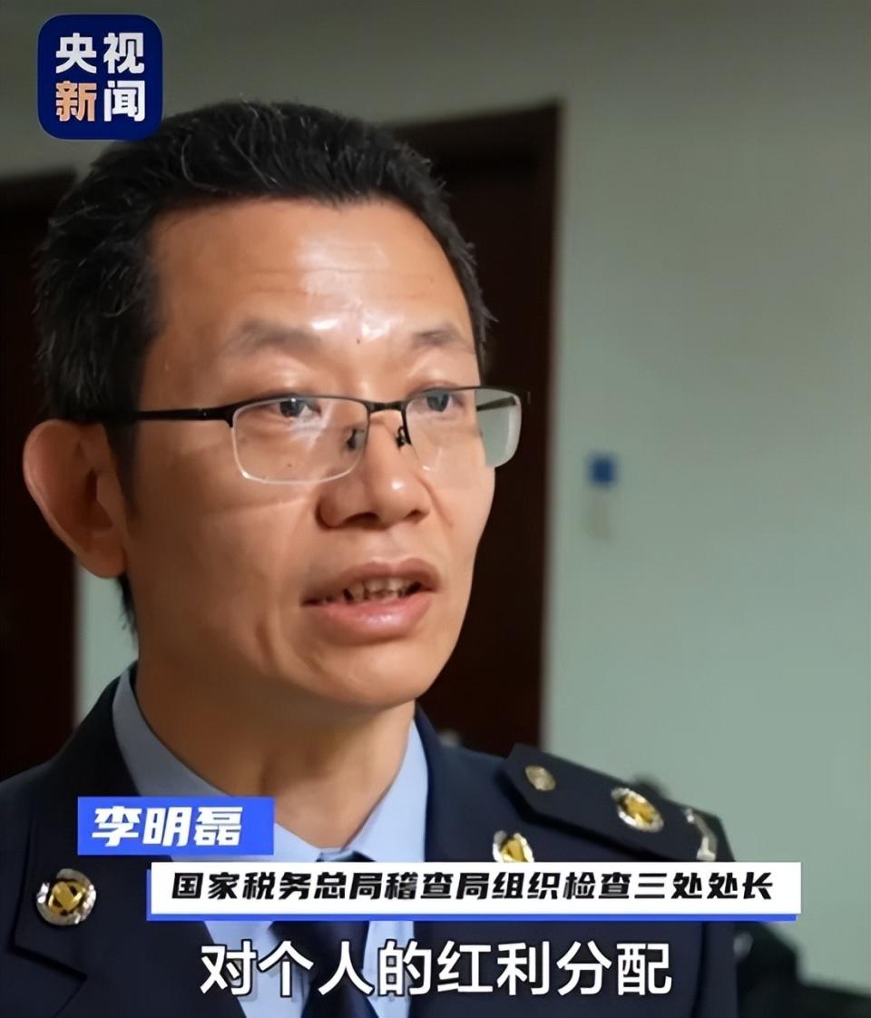 白冰偷税被查后续:掉粉太猛,或面临巨额赔偿,仍住上海千平别墅