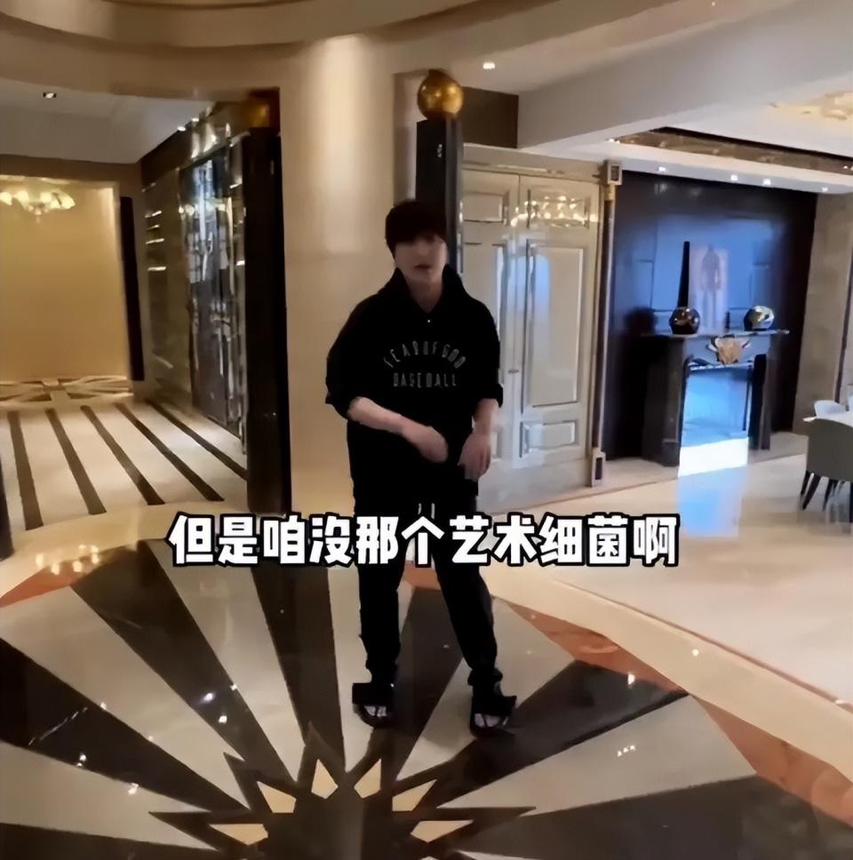 白冰偷税被查后续:掉粉太猛,或面临巨额赔偿,仍住上海千平别墅