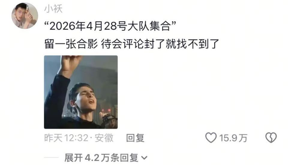 白冰偷税被查后续:掉粉太猛,或面临巨额赔偿,仍住上海千平别墅