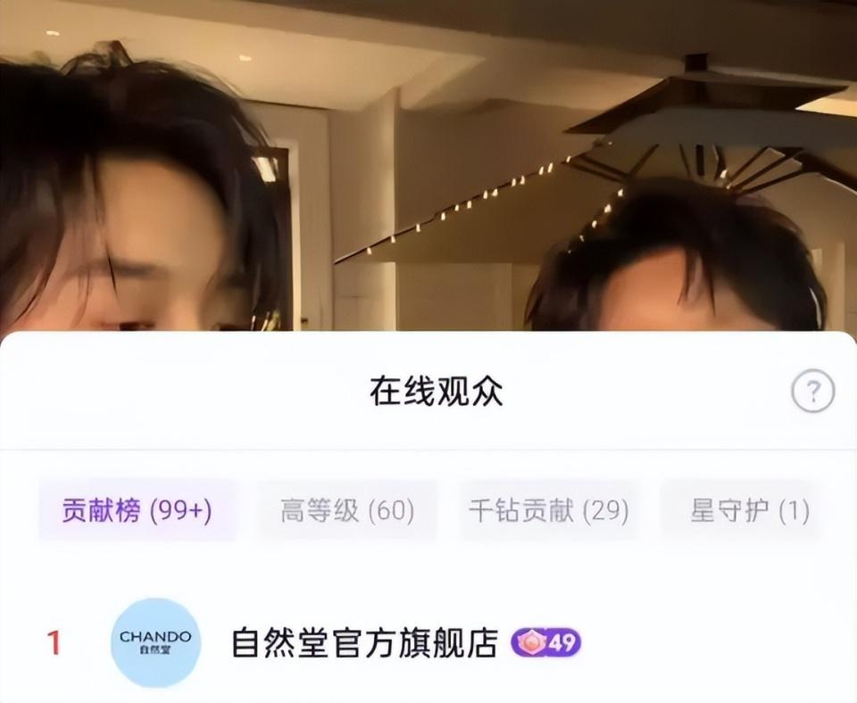 白冰偷税被查后续:掉粉太猛,或面临巨额赔偿,仍住上海千平别墅
