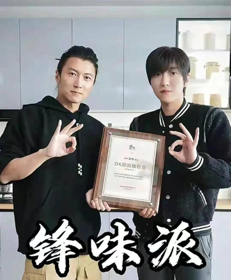 白冰偷税被查后续:掉粉太猛,或面临巨额赔偿,仍住上海千平别墅
