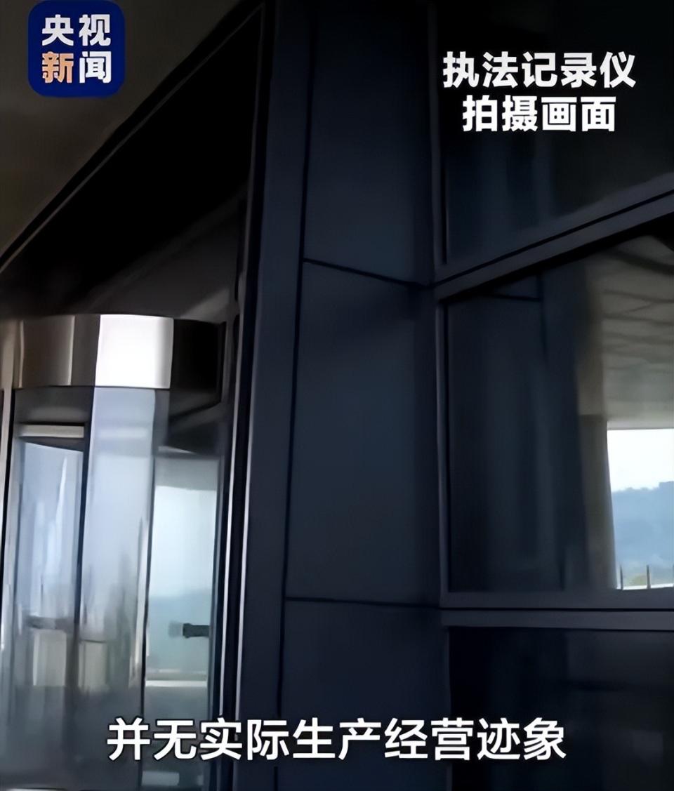 白冰偷税被查后续:掉粉太猛,或面临巨额赔偿,仍住上海千平别墅