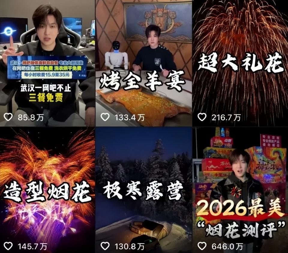 白冰偷税被查后续:掉粉太猛,或面临巨额赔偿,仍住上海千平别墅