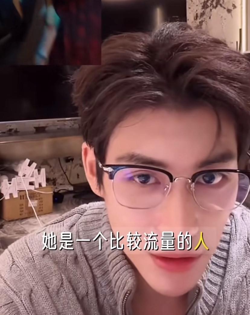 韩安冉新男友回应恋情:夸韩安冉性格好,两人很合拍,享受当下