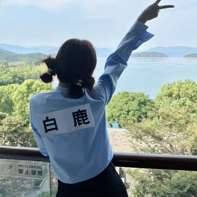 白鹿跑男陷舆论风波,是审美悄然改写,还是真性情不吃香了?