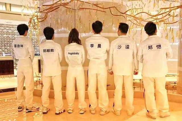 白鹿跑男陷舆论风波,是审美悄然改写,还是真性情不吃香了?