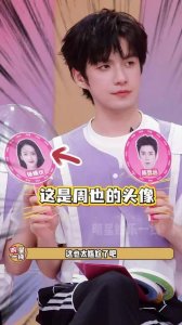 张婧仪、周也被认错，贵圈那些撞脸的双生花，暗战故事比剧精彩？